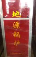高温91看片免费APP